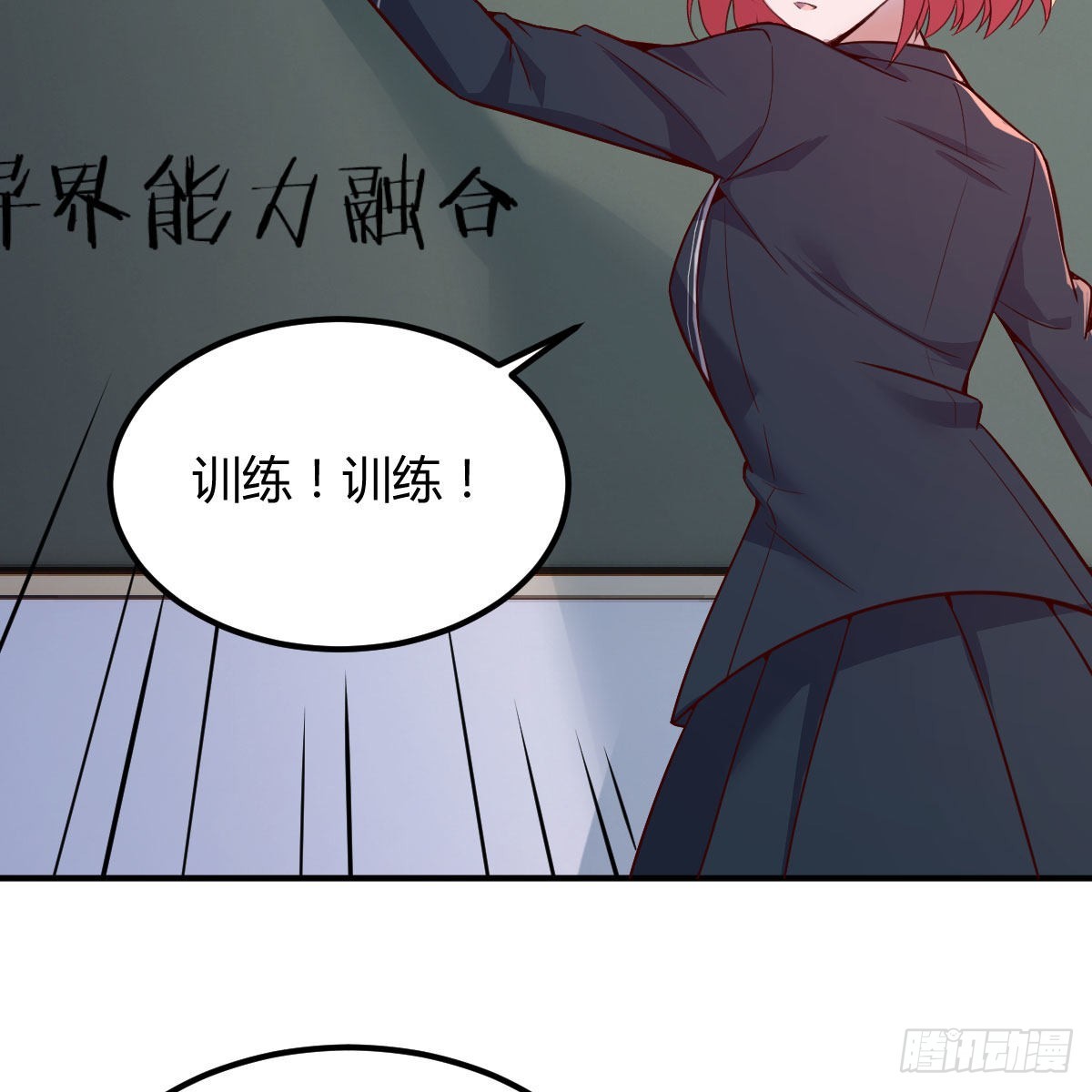 狼人杀27