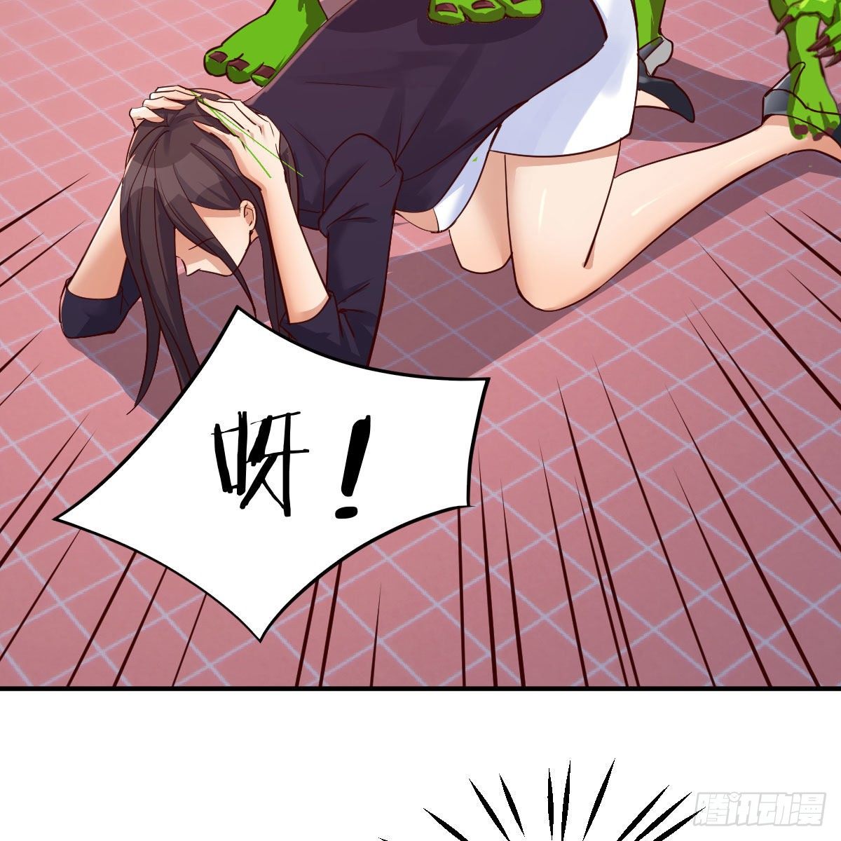 应对21