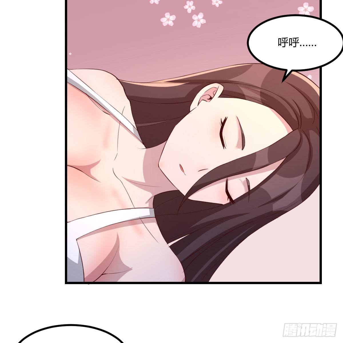 照顾老师22