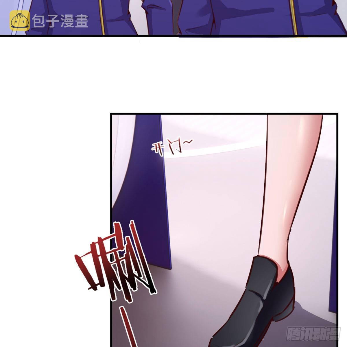 陷阱3