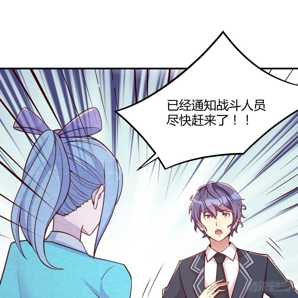 AI都觉得无耻49