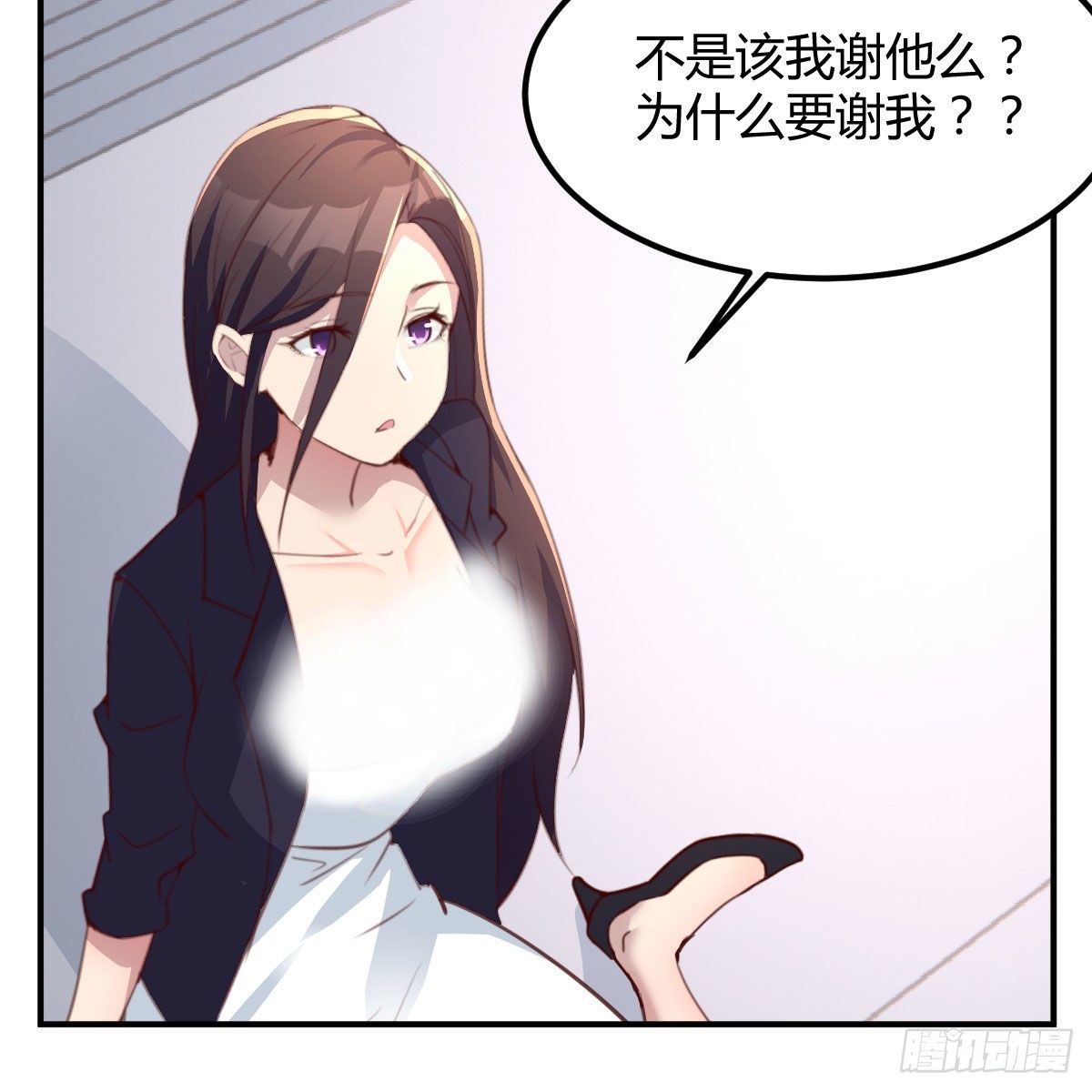 制定作战方案15