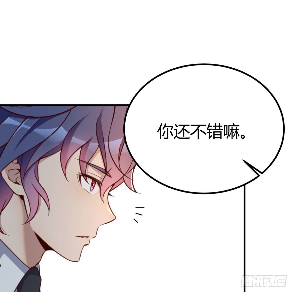 保护老师用手机电池66