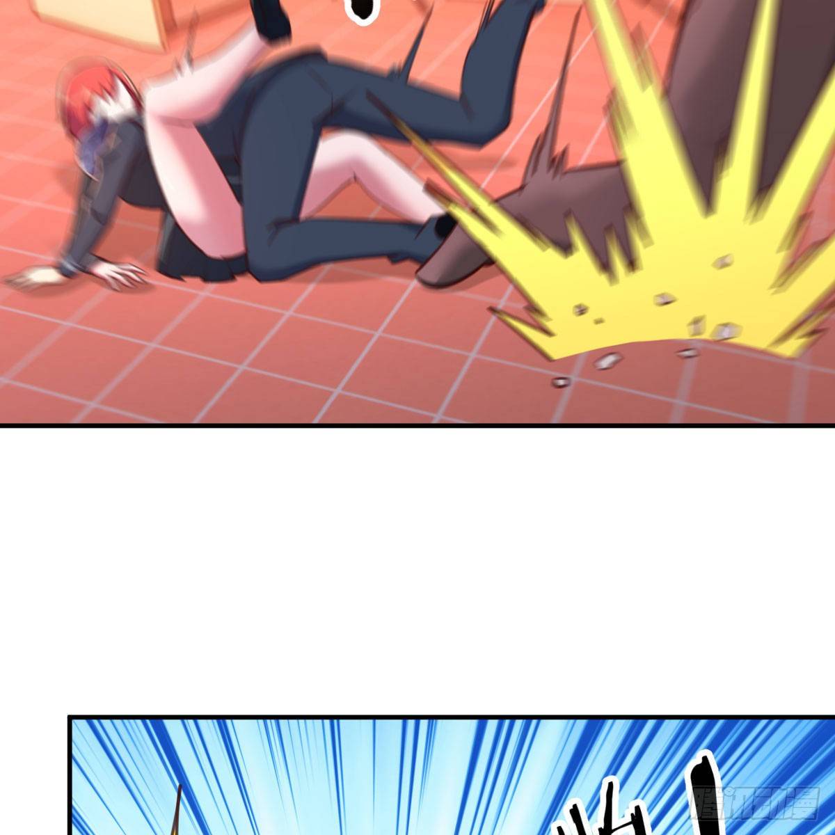 干掉boss26