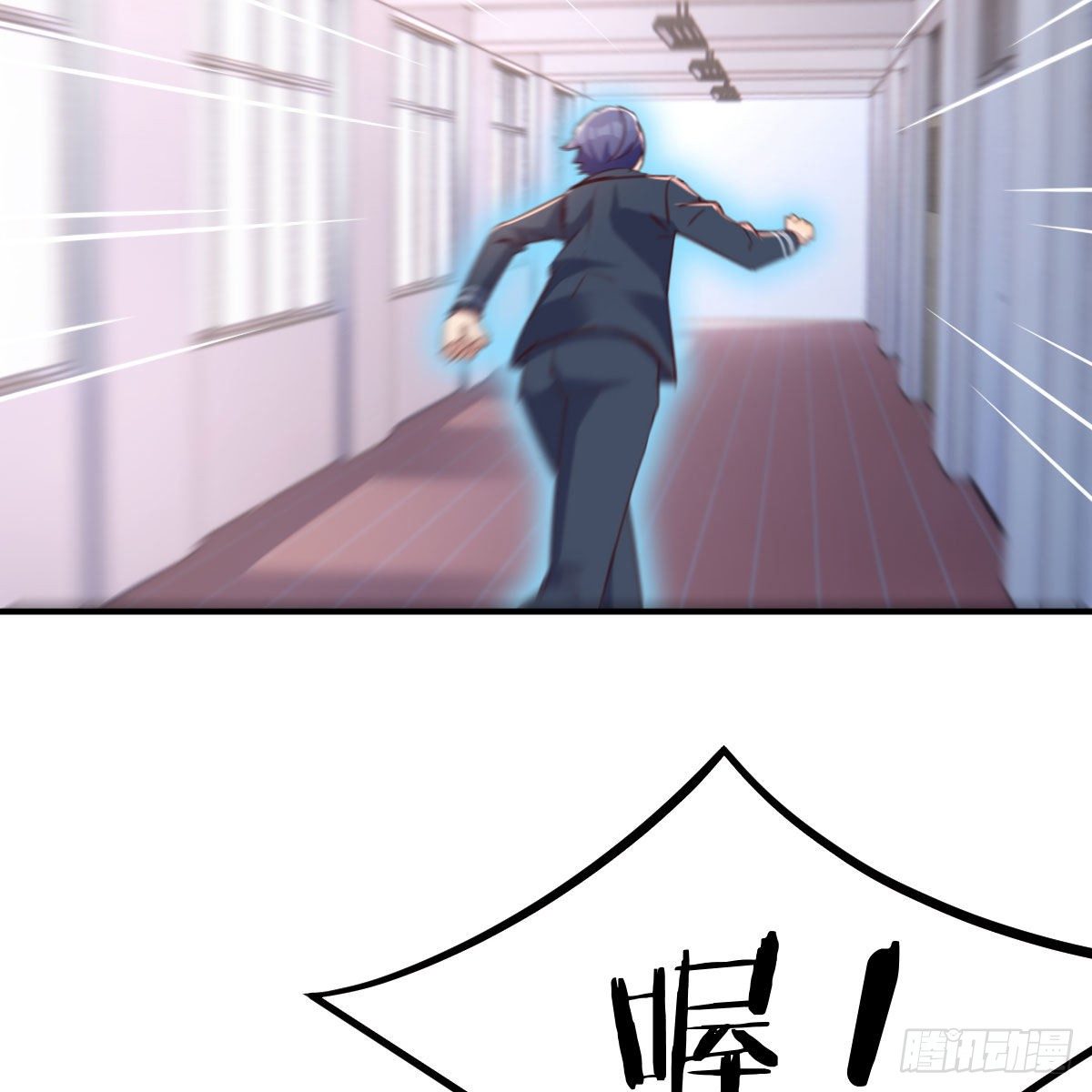 制定作战方案18