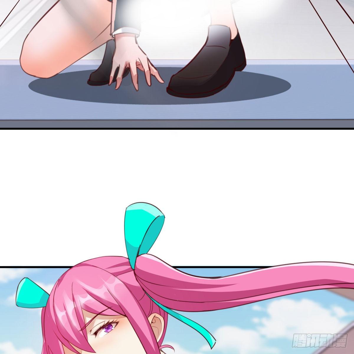 秘密44