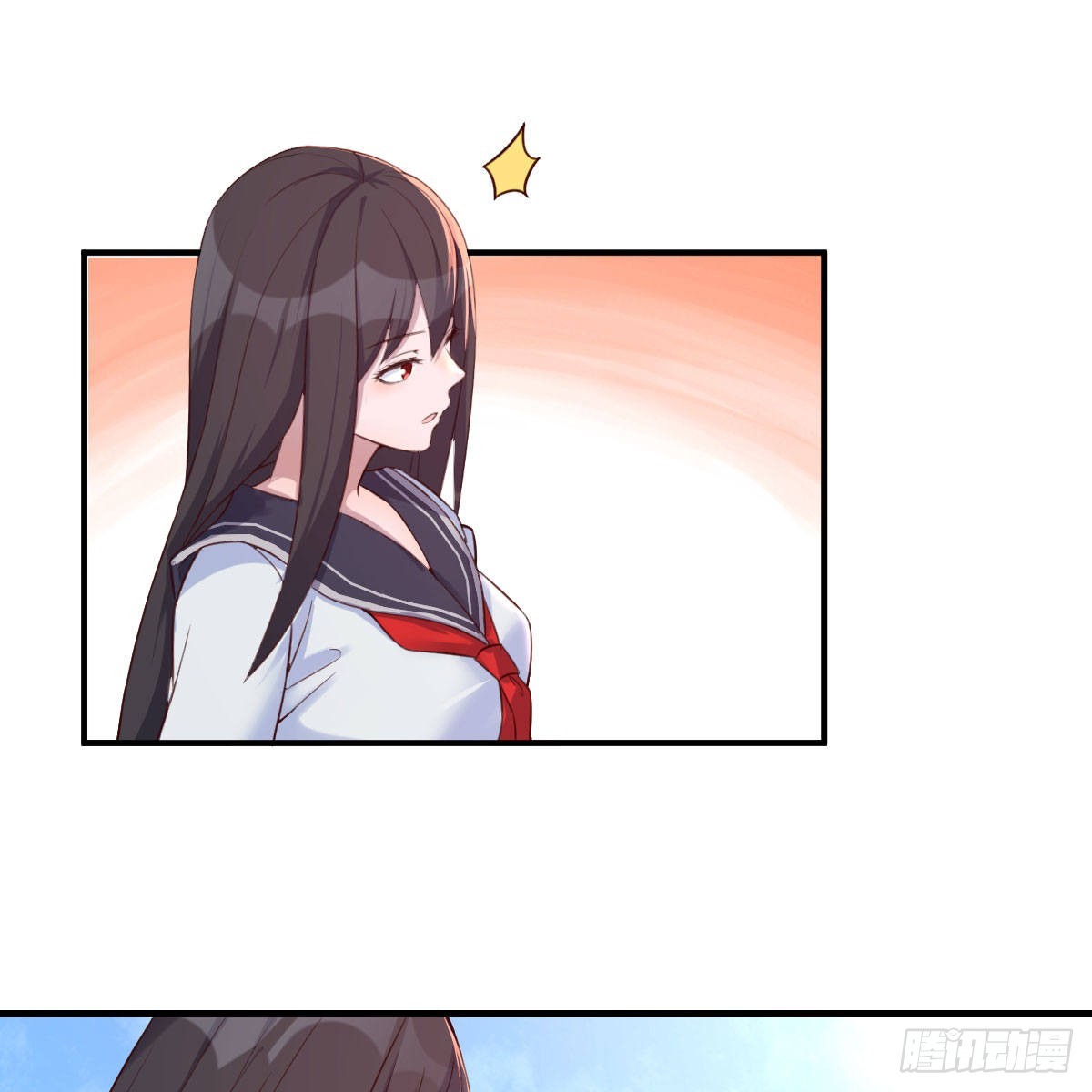 养精蓄锐36