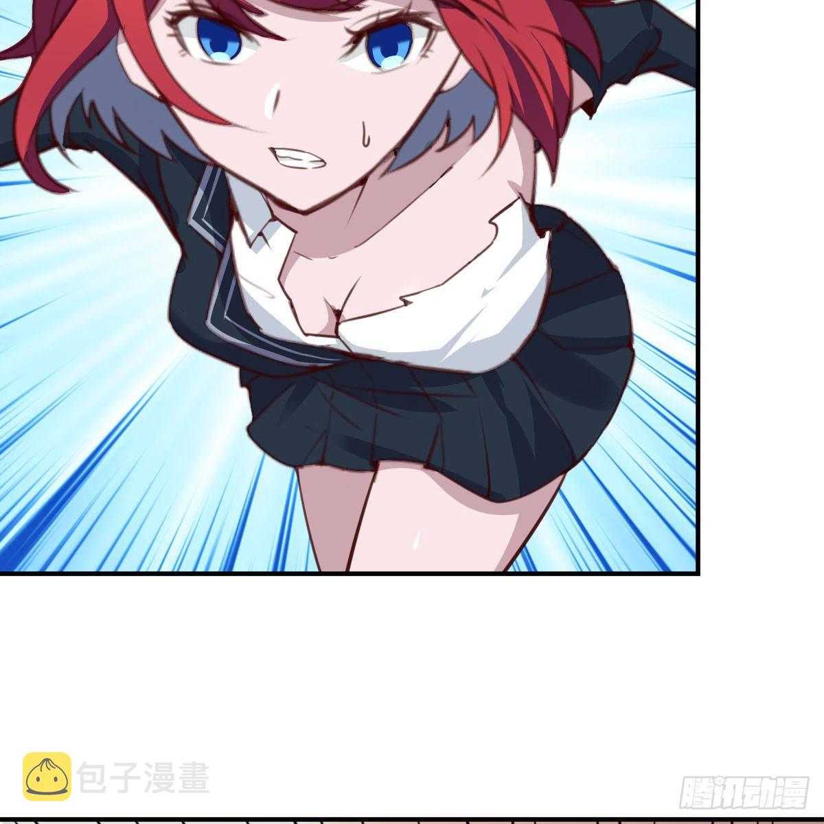 预借与豪夺35