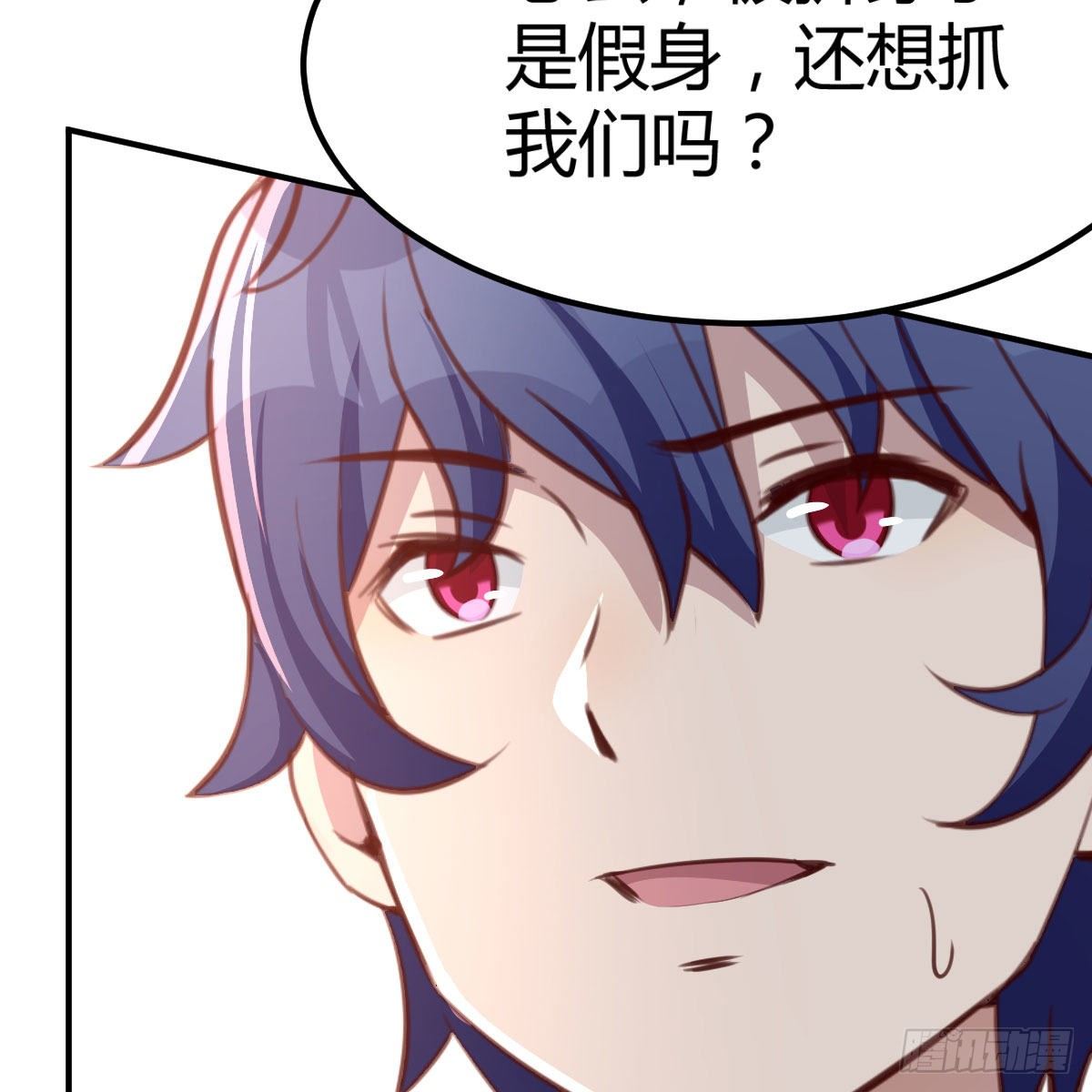 秘密18