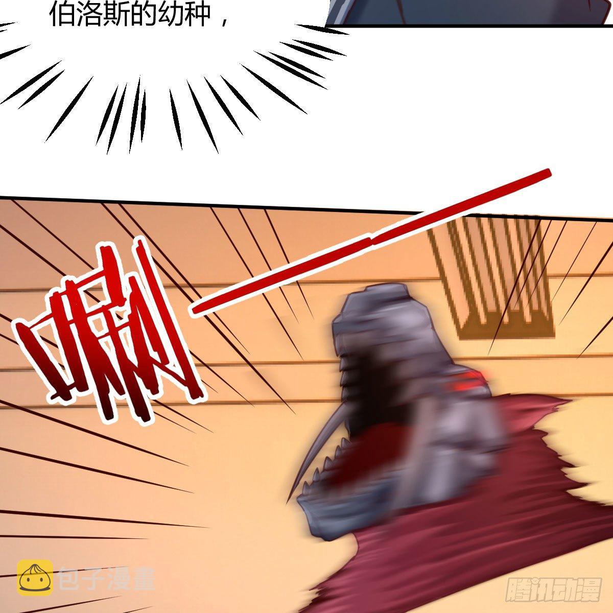 制定作战方案42