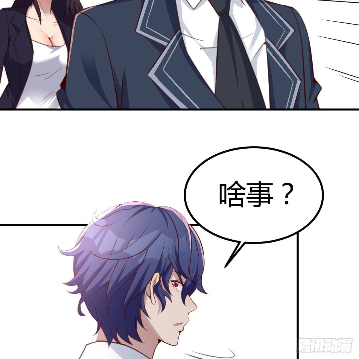 连更第四天58