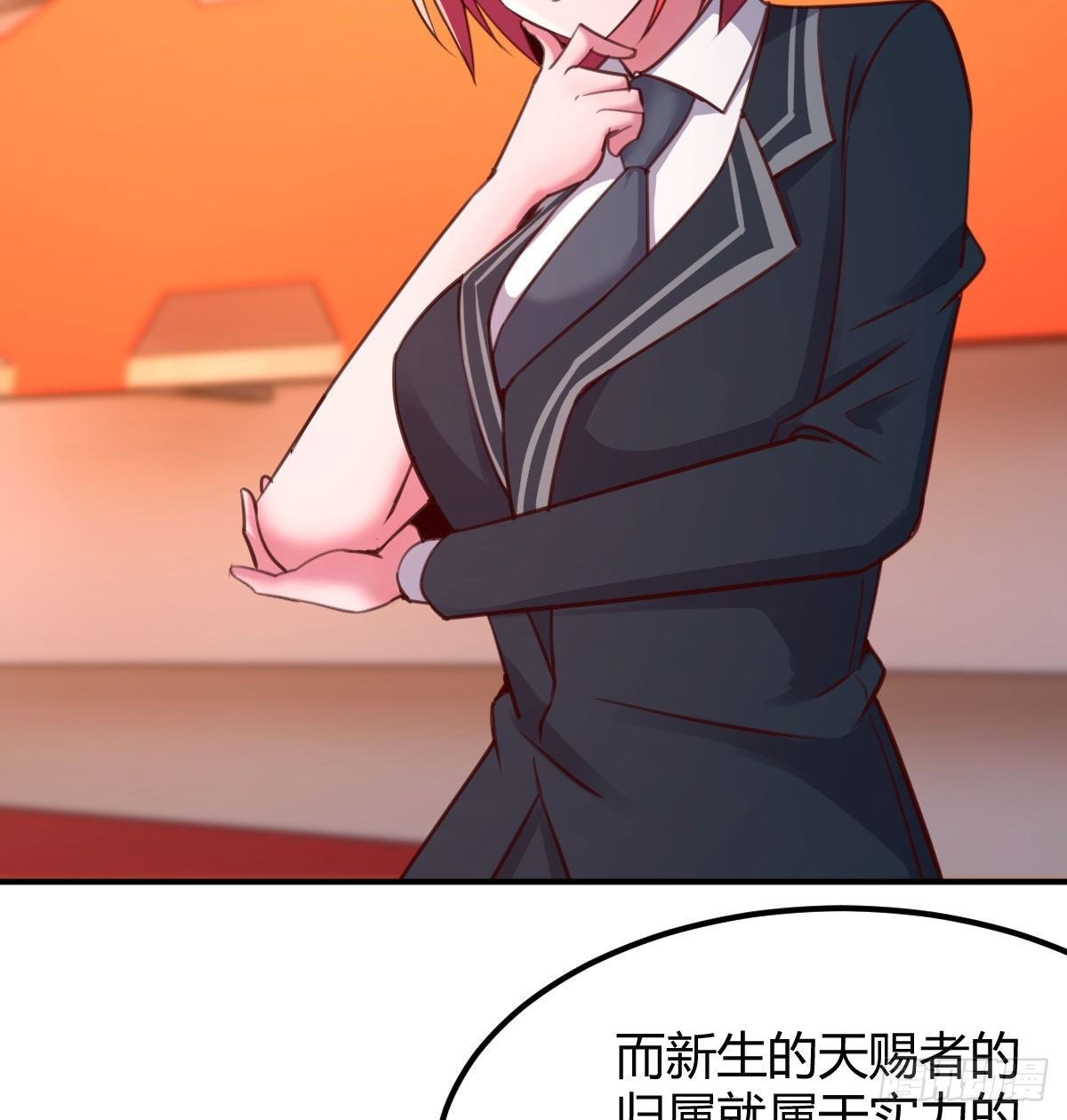 连更第一天74