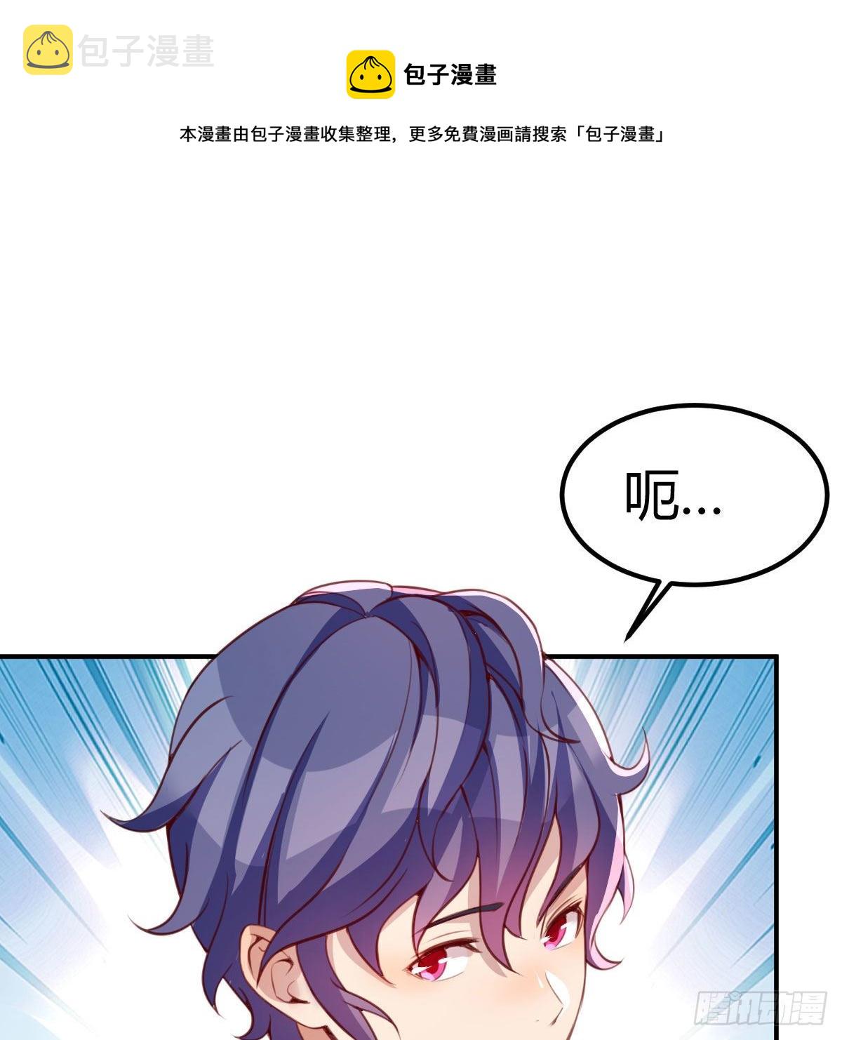 老师乖25