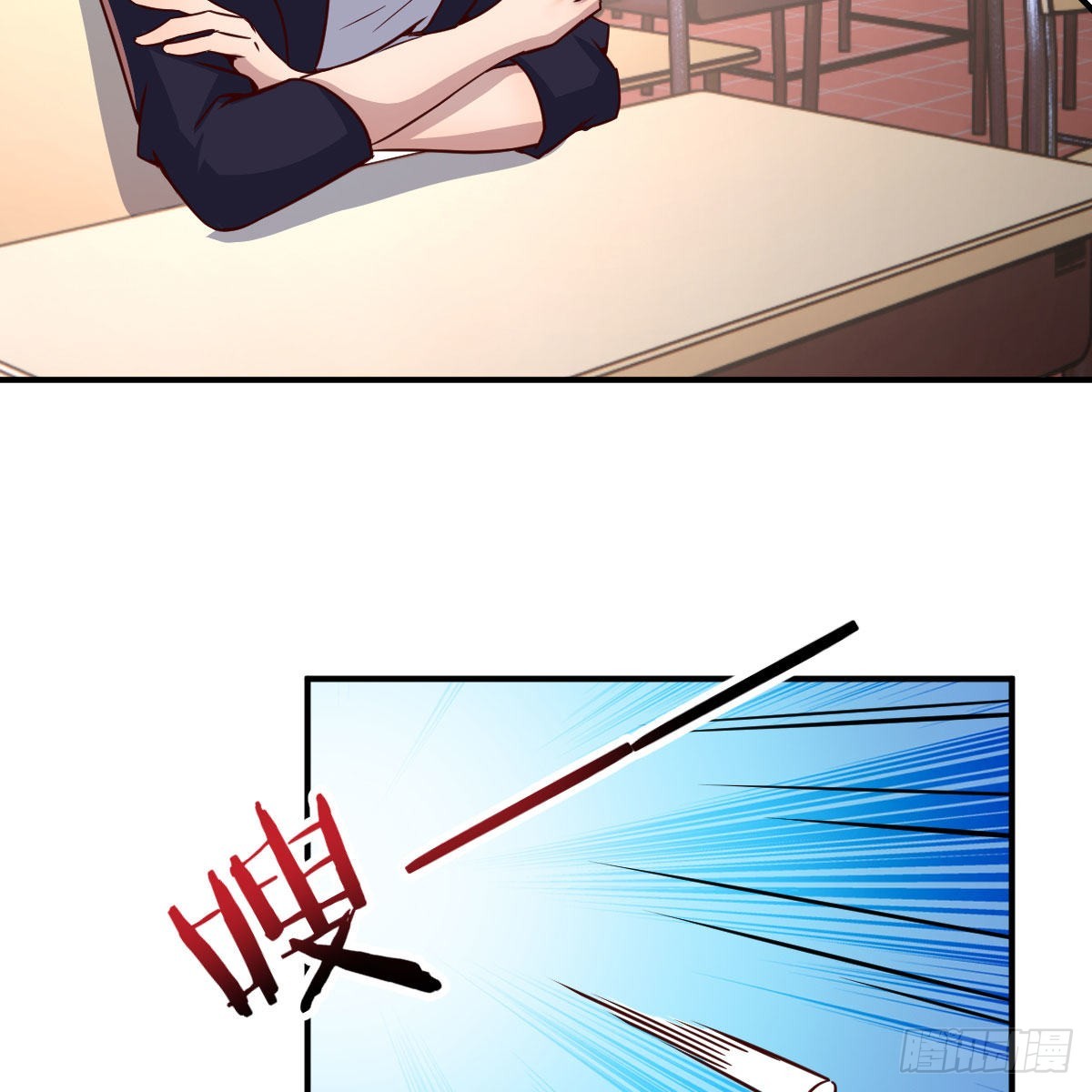 狼人杀18