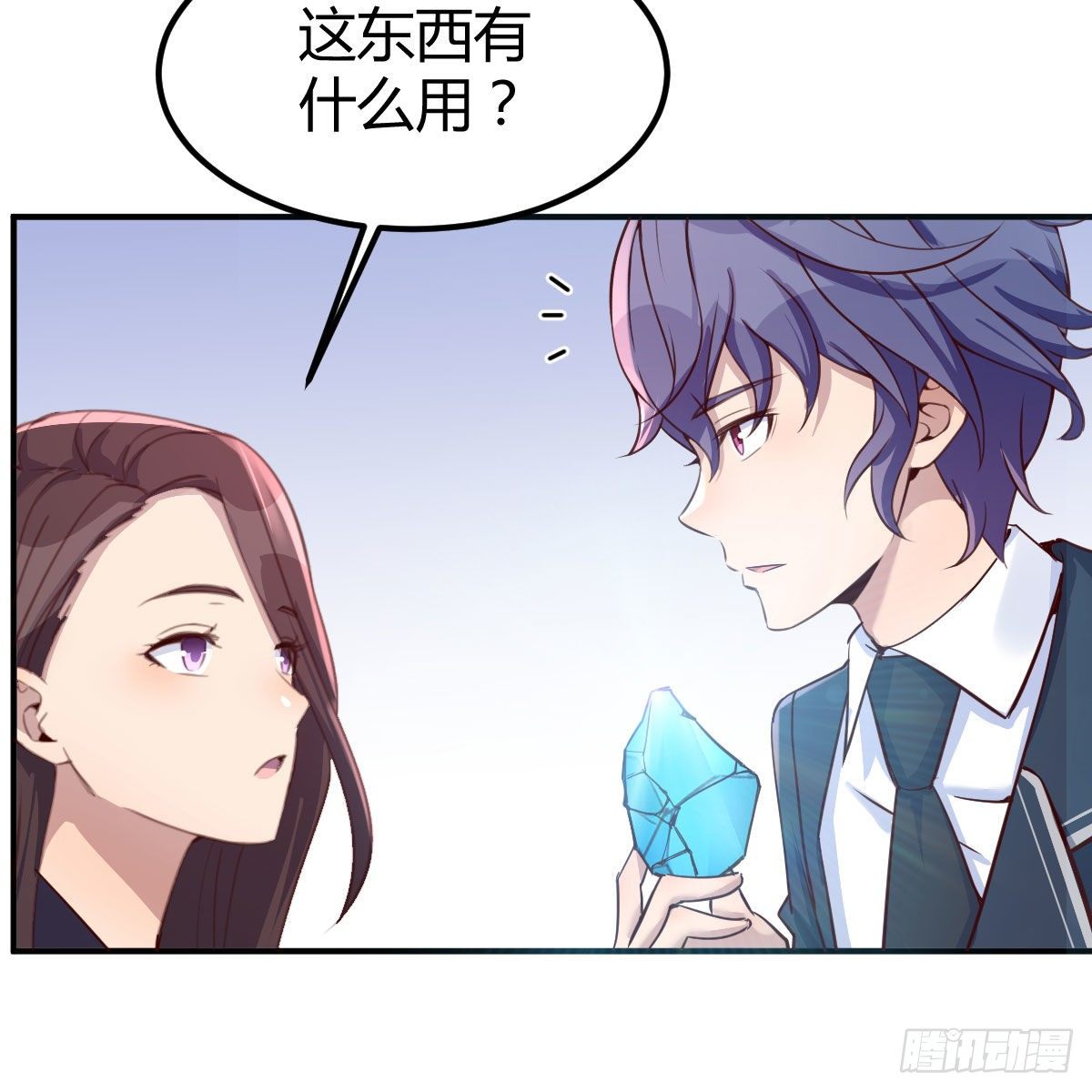 运气不错53