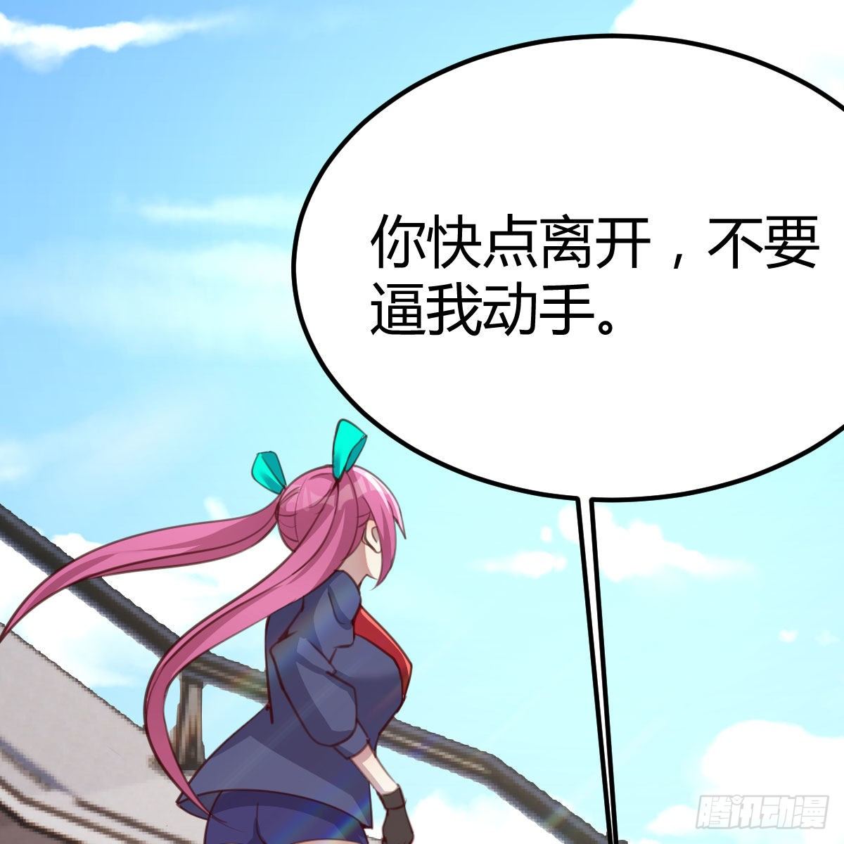 天赐者之战76