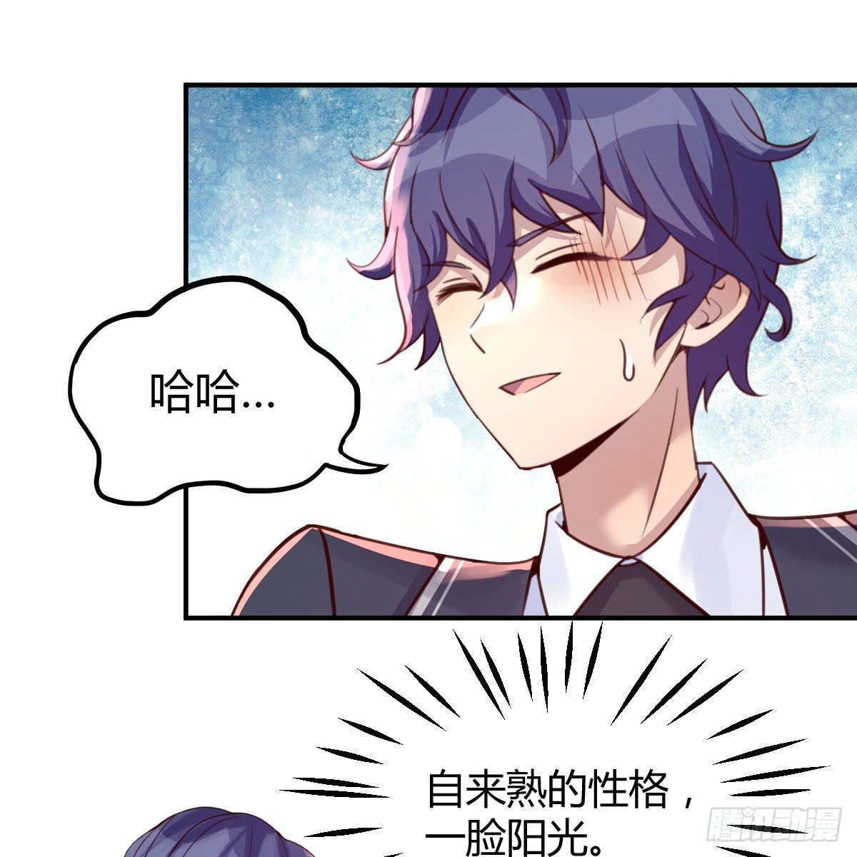 连更第四天22