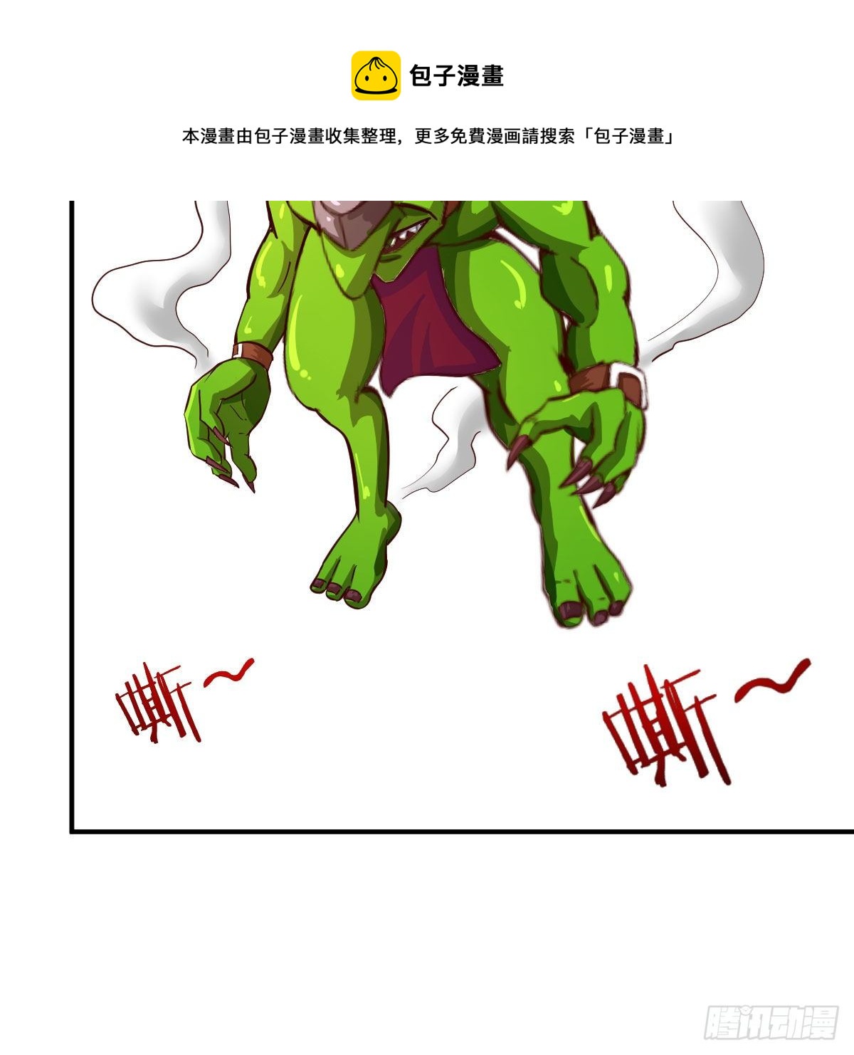 能力的评估标准32