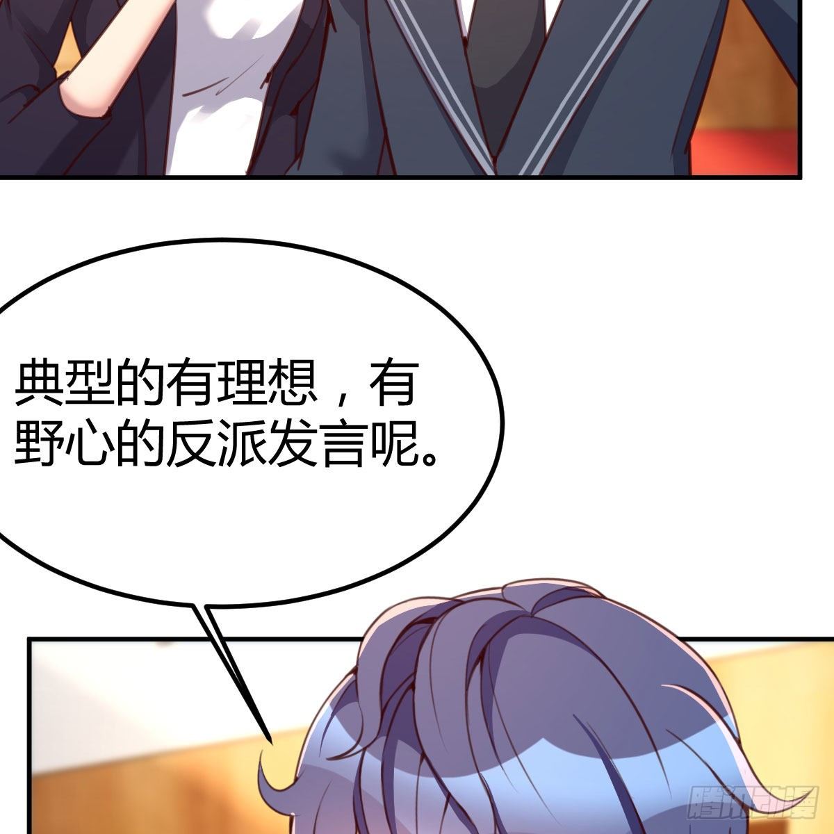 秘密69