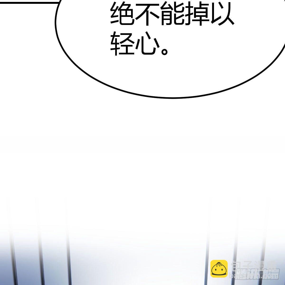 连更第三天17