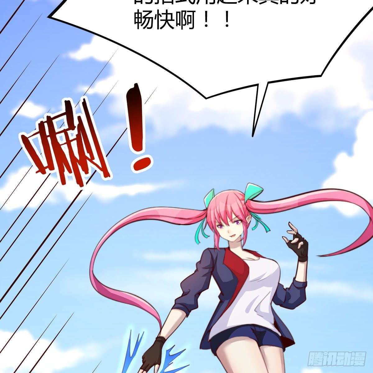 全方位克制27