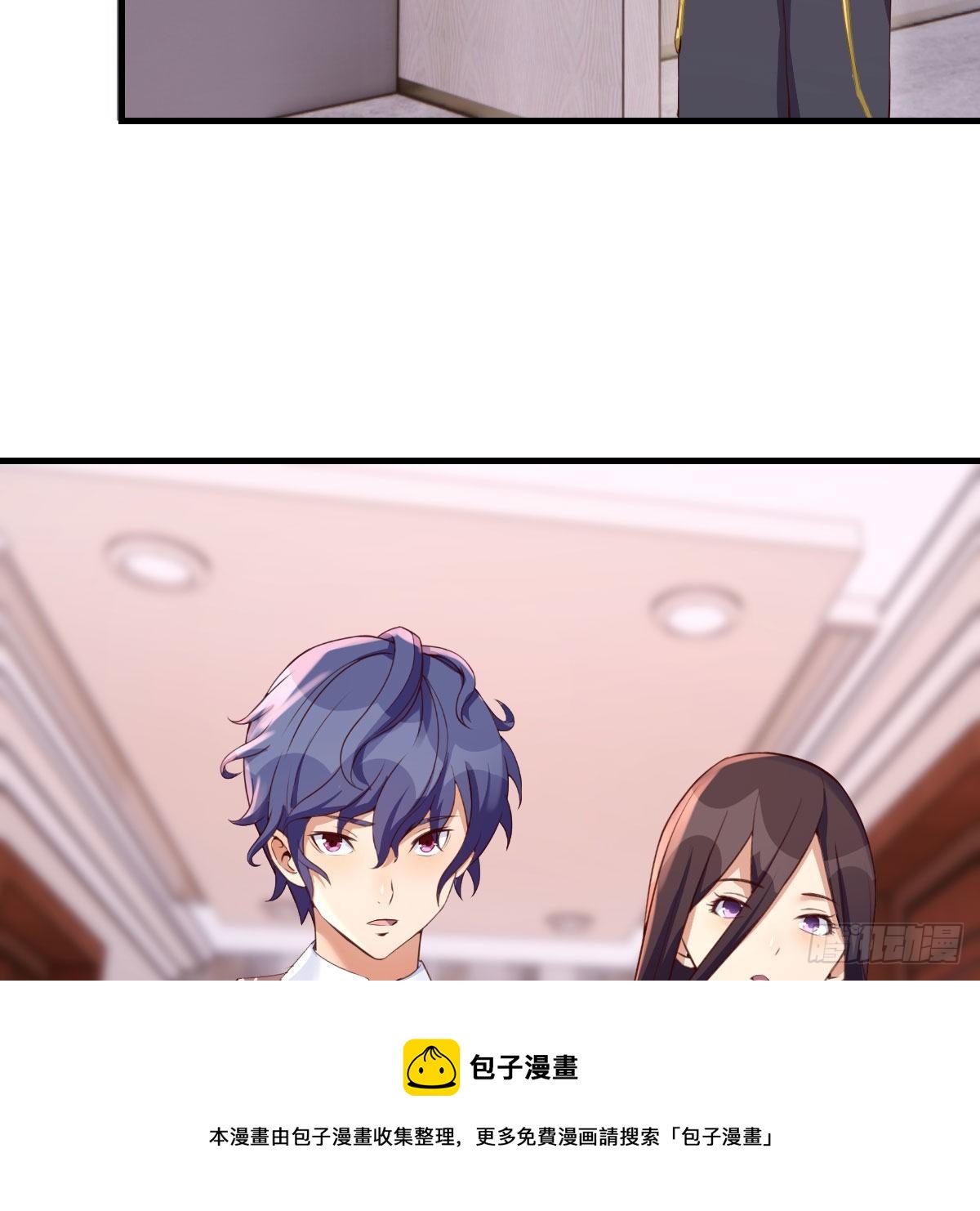 连更第三天28