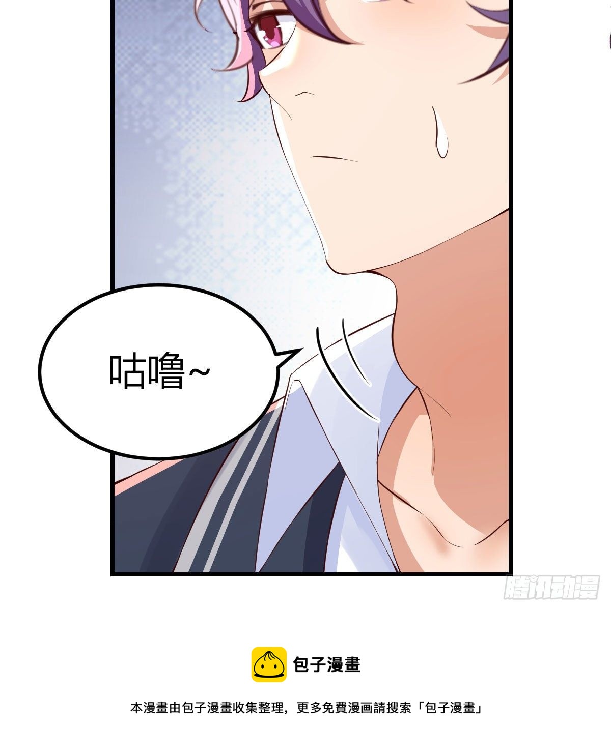 连更第三天36