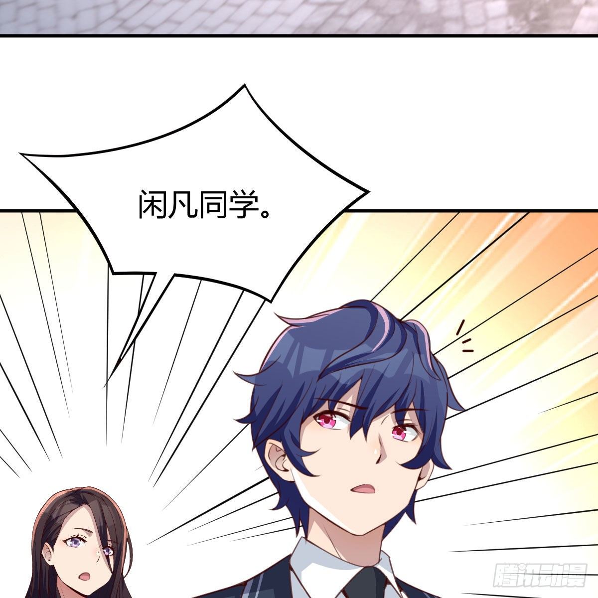 连更第四天57