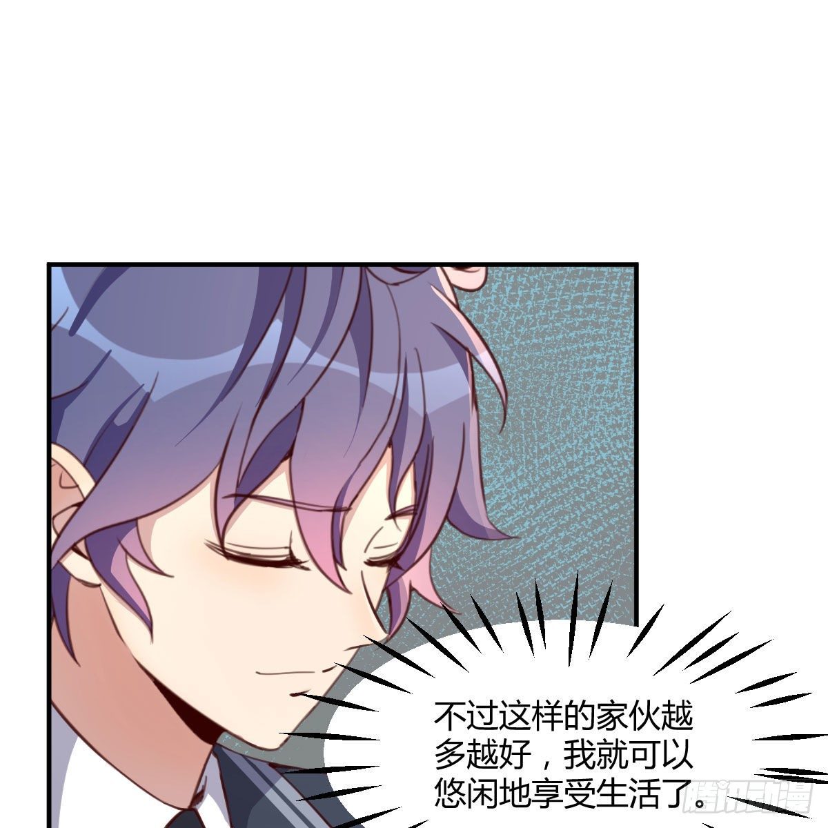 连更第四天25