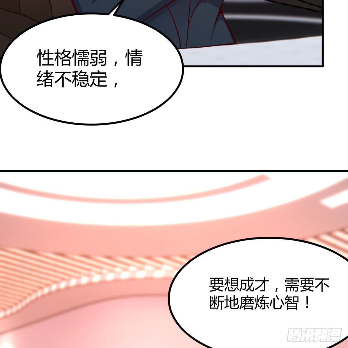 能力分级62
