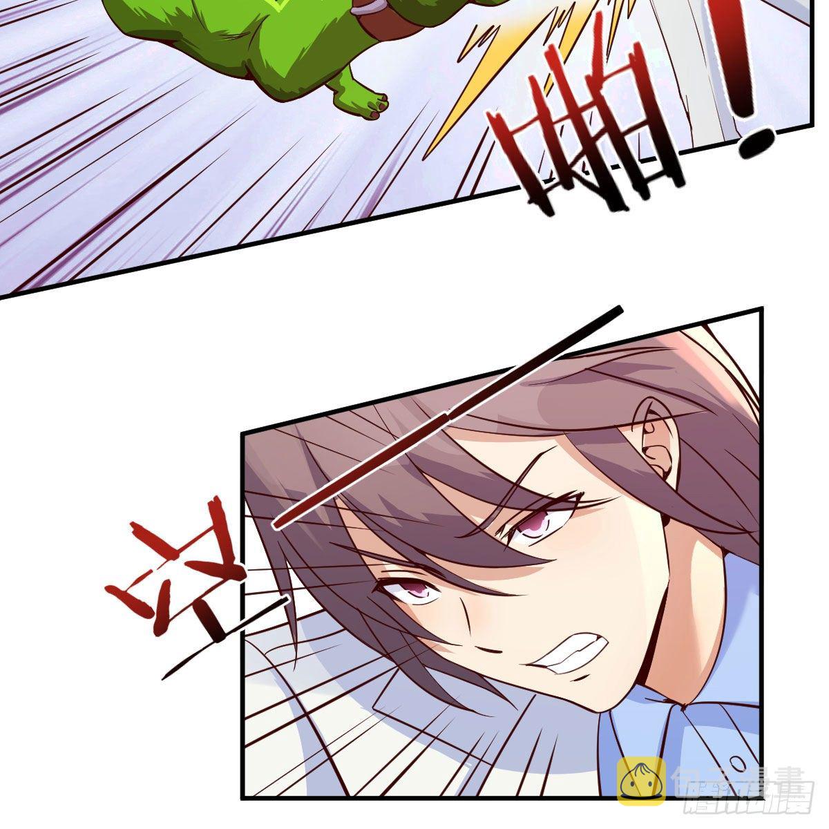 应对2