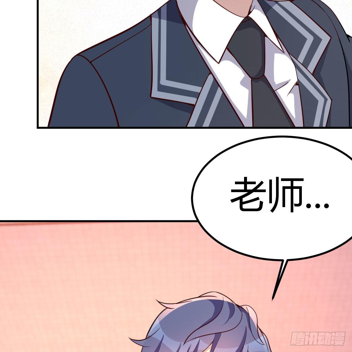 应对66