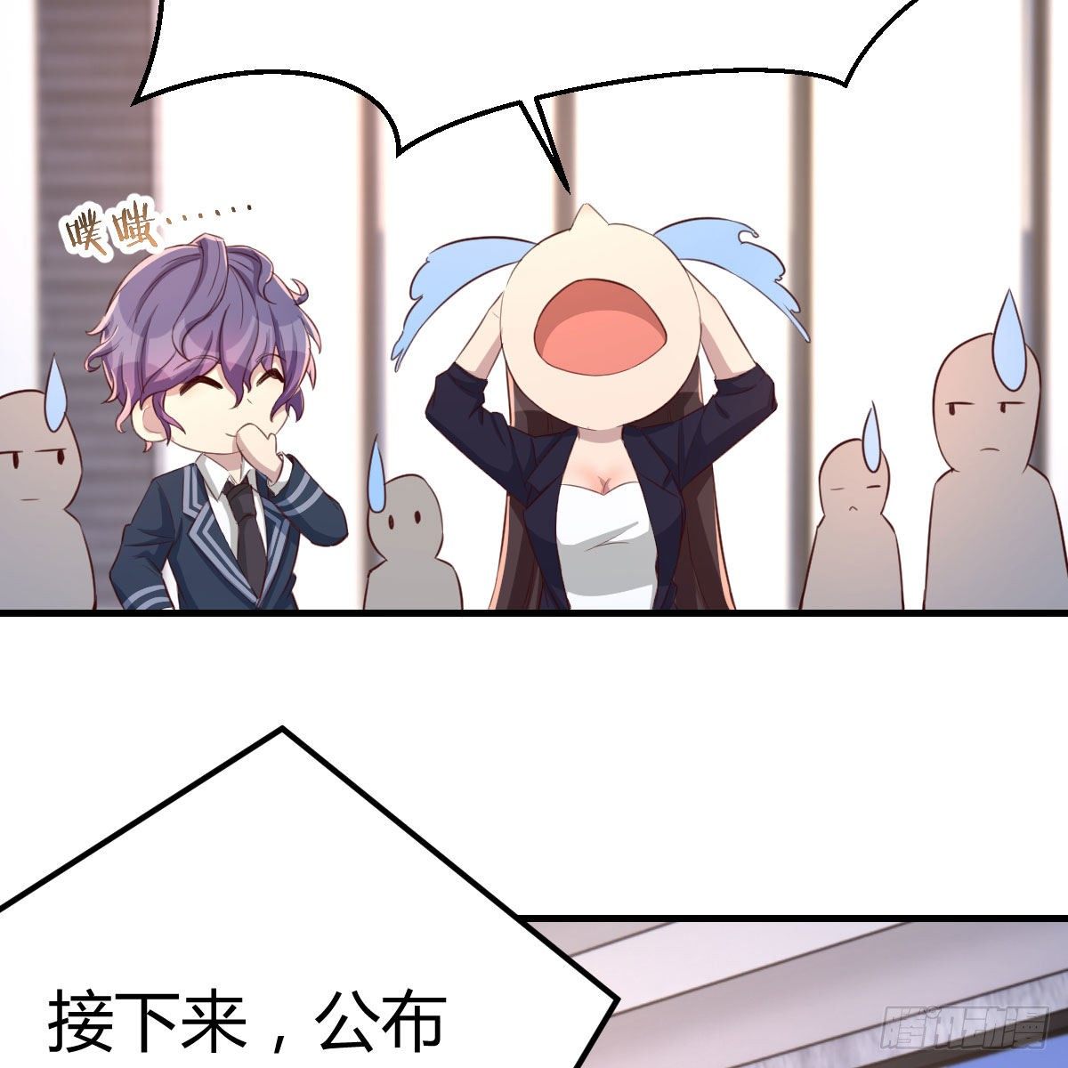 分班培训33