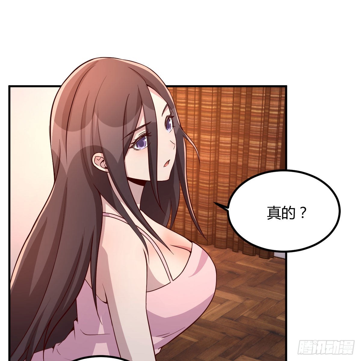 来自老师的夸奖56