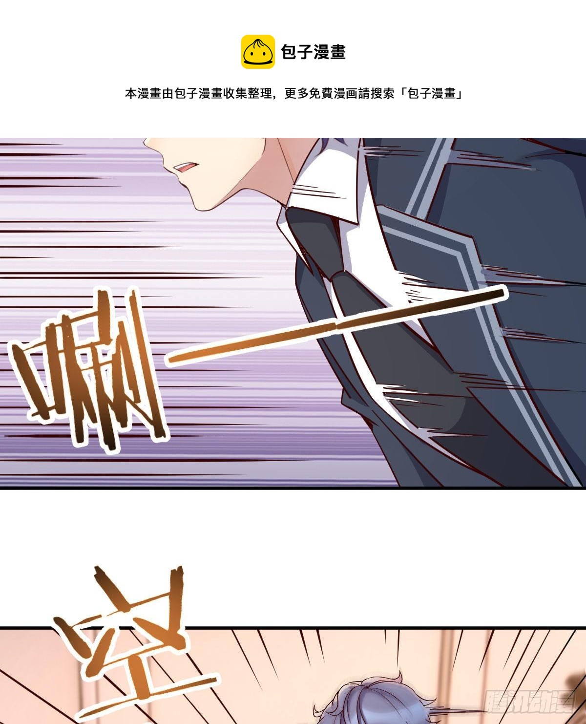 应对52