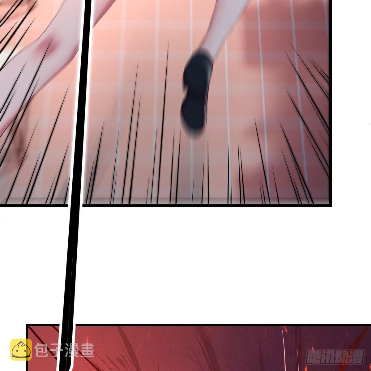 狡猾的魔物52