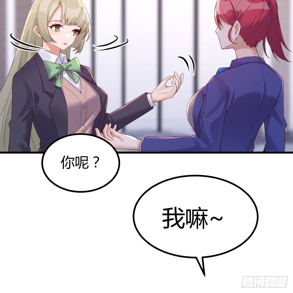 连更第三天59