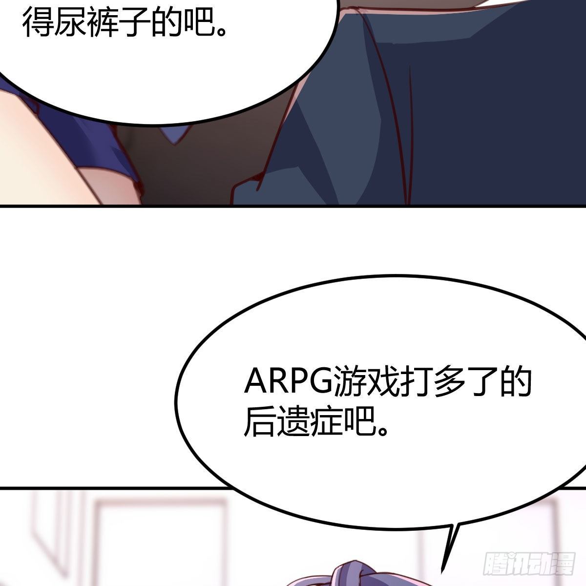 秘密21