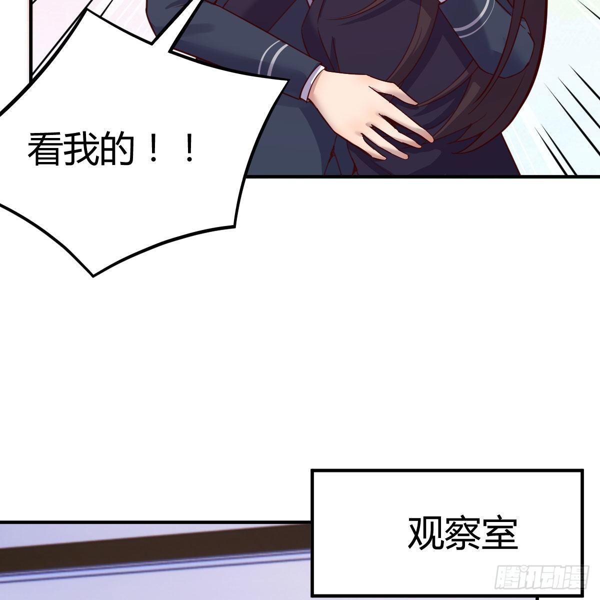 考核完毕62