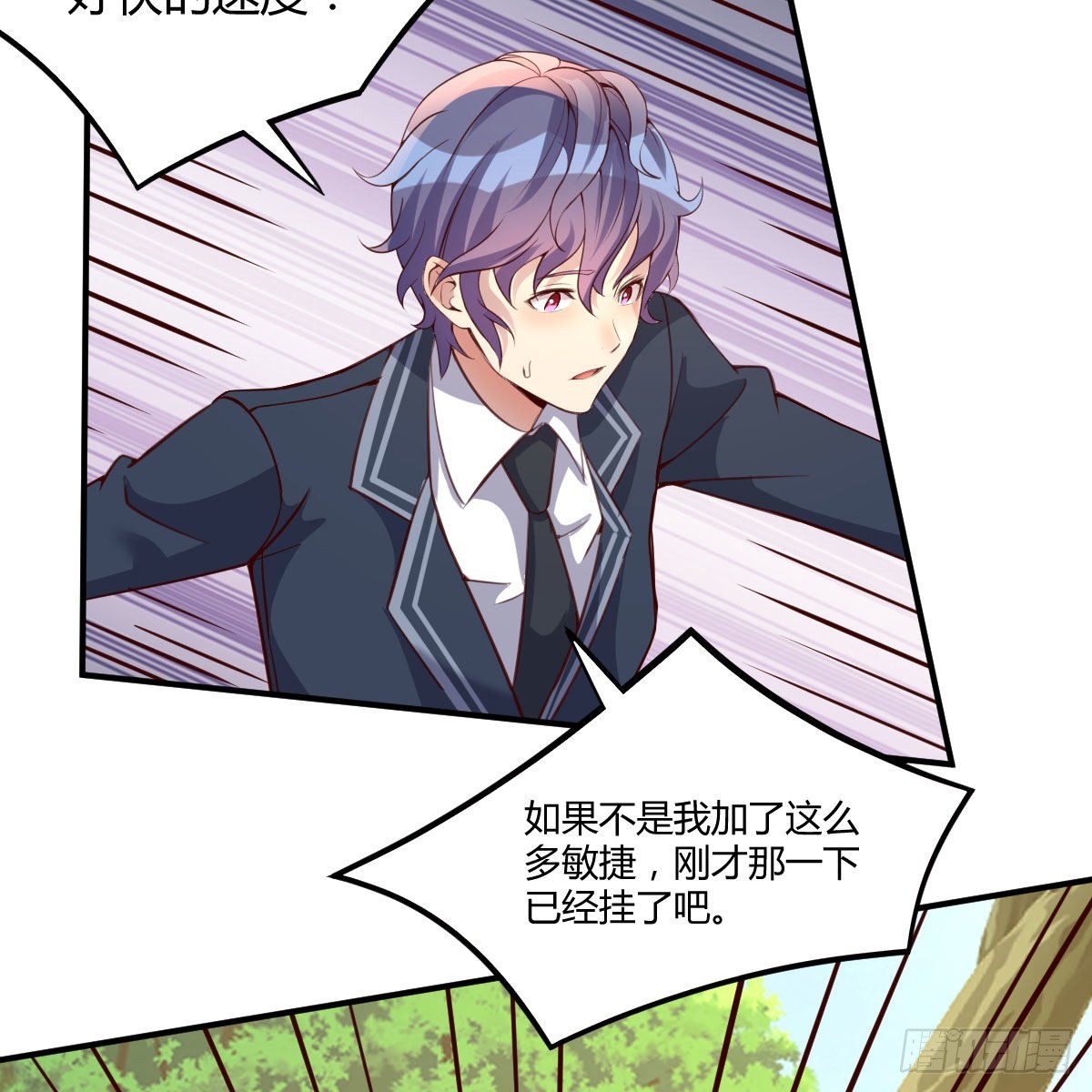 连更第六天！14