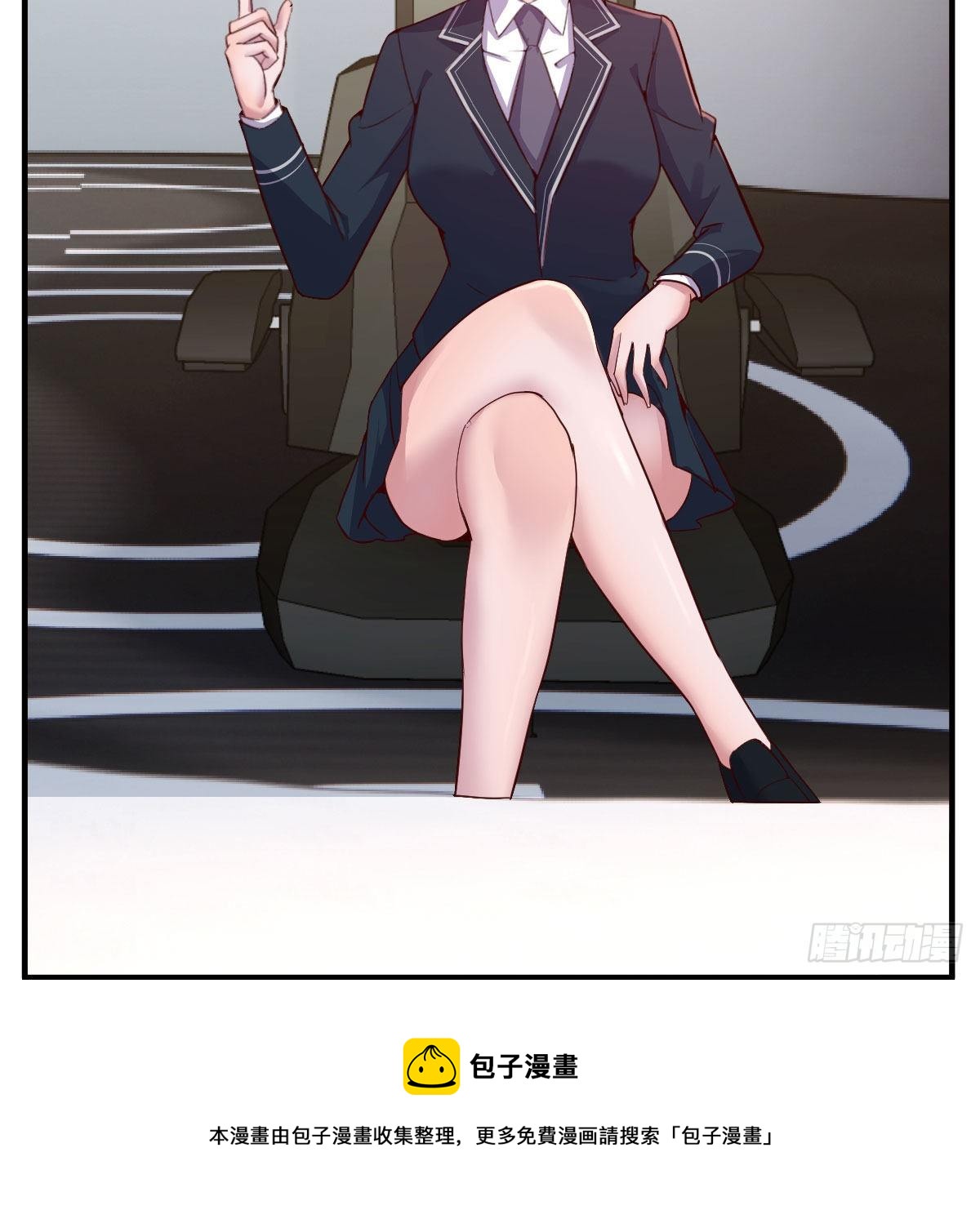 考核完毕68