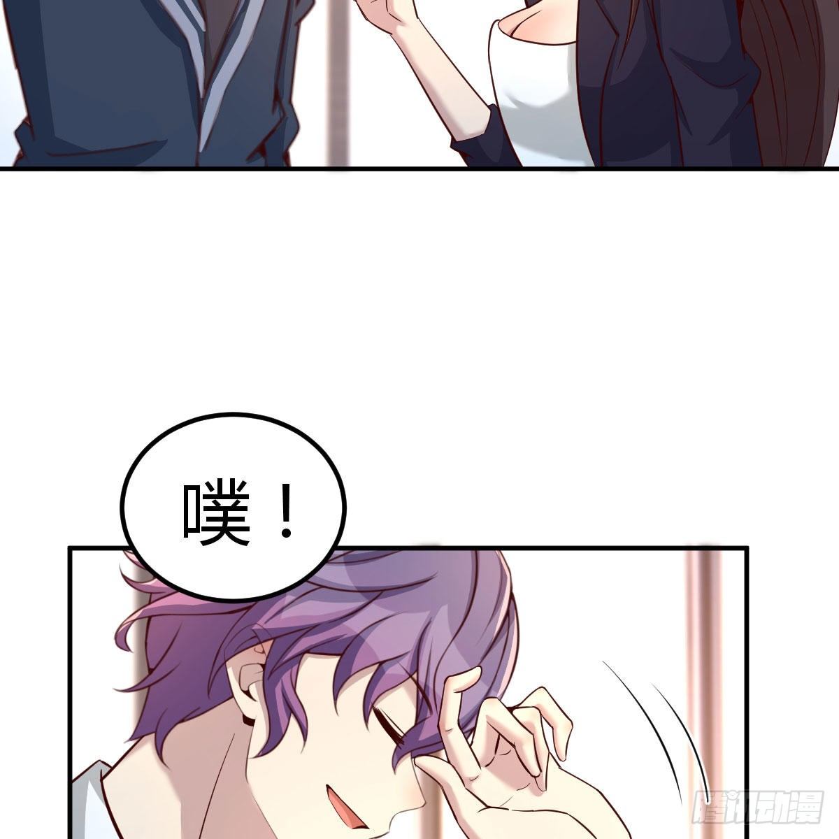 能力的激发57