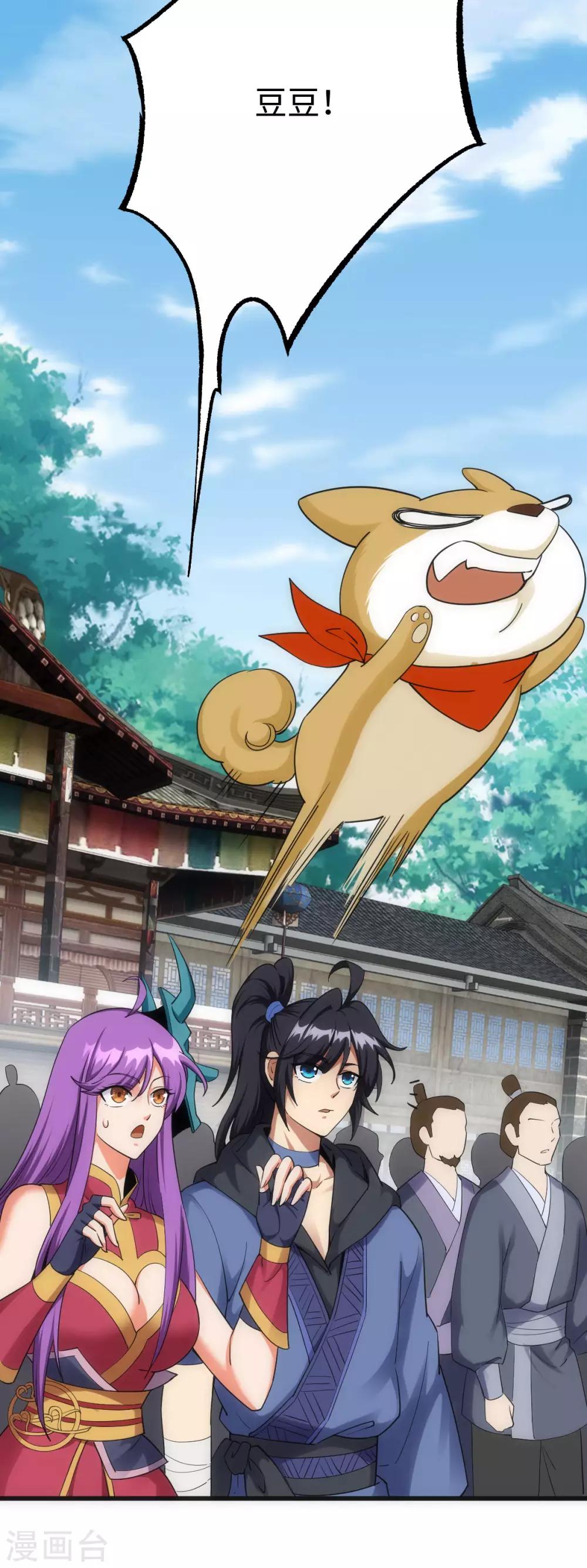 第14话18