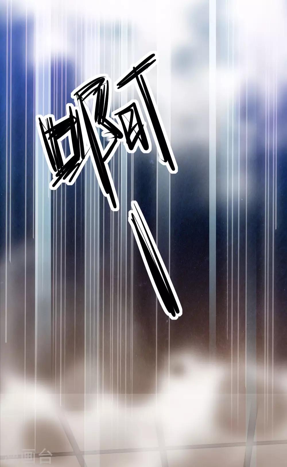 第2话5