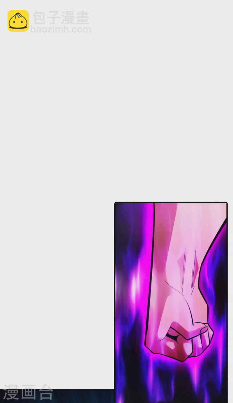 第143话3