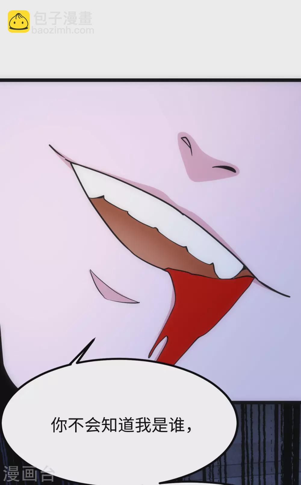 第35话24