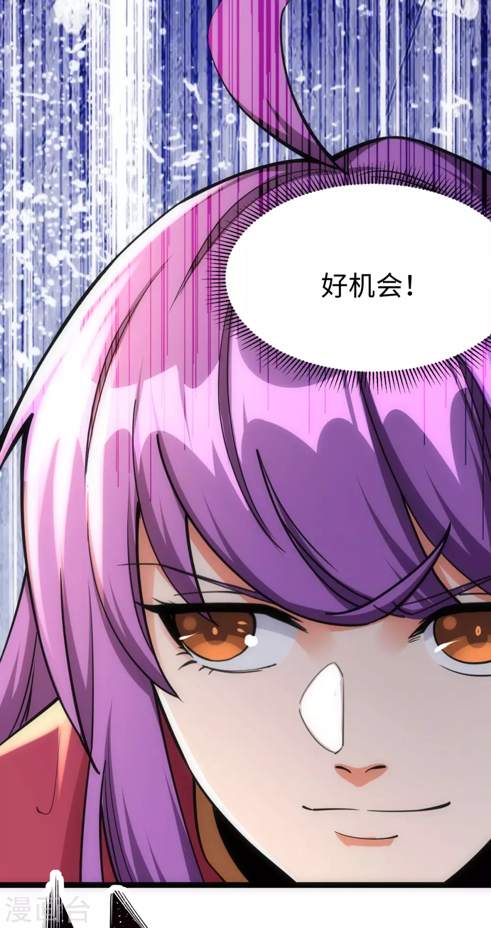 第27话21