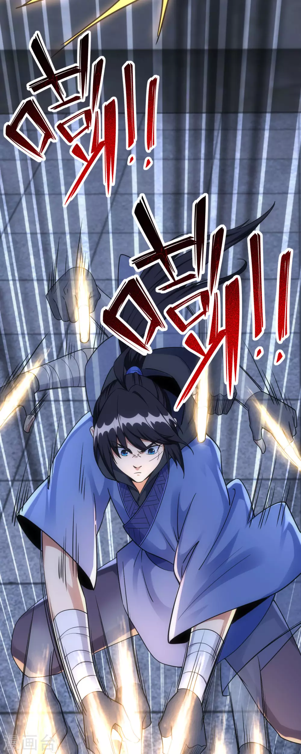 第35话1