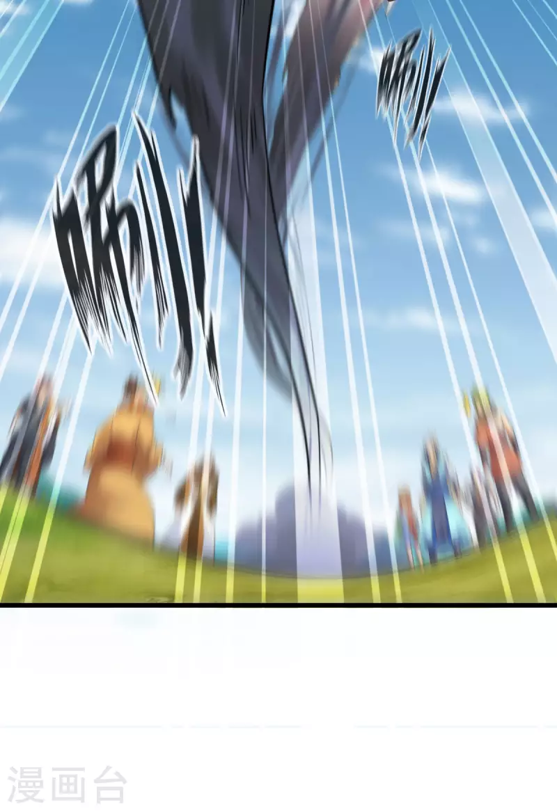 第77话34