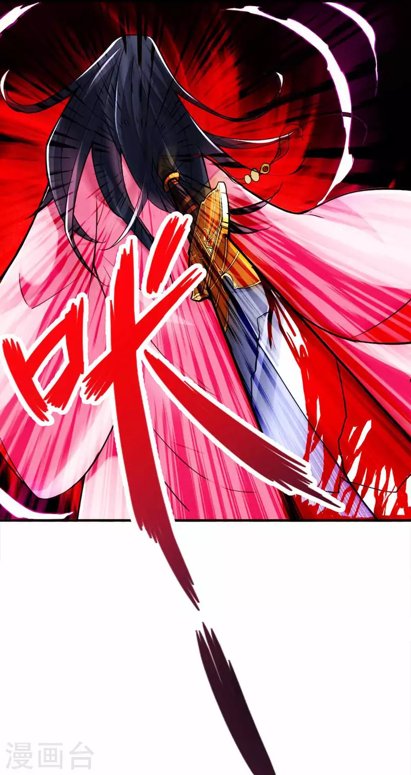 第114话23